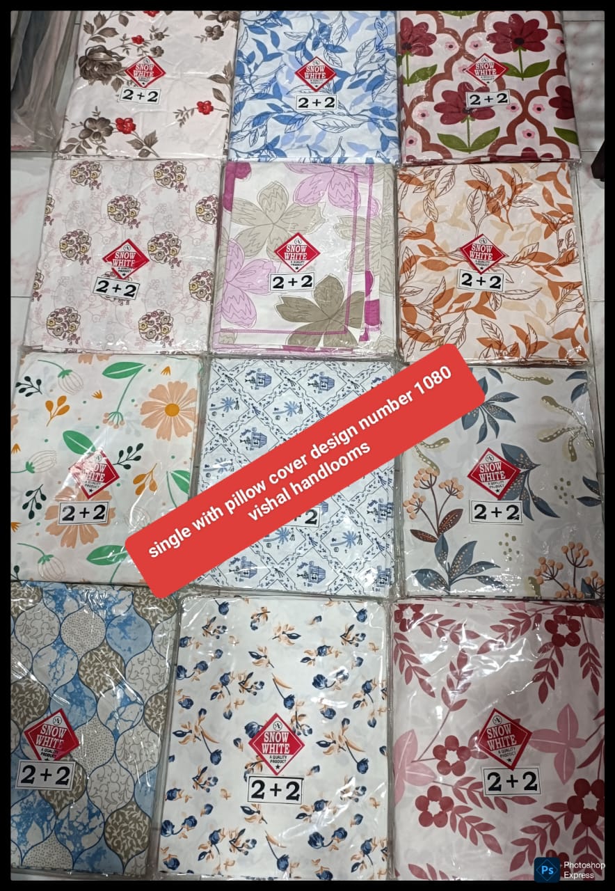 Vishal Handlooms - Single Bed Sheets